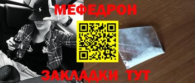 Альфа ПВП Севастополь