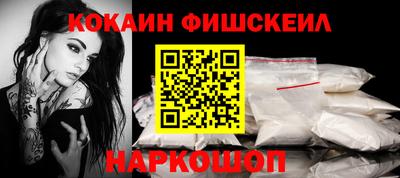 ALPHA PVP Свободный