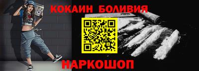 марихуана Рузаевка