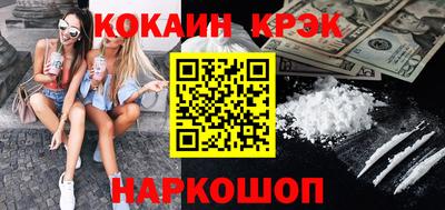 гашиш Рязань