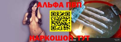 гашиш Рязань