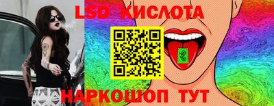 гашиш Рязань
