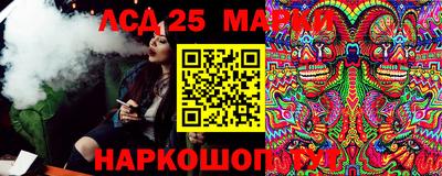 гашиш Рязань