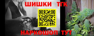 гашиш Рязань