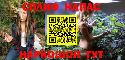 гашиш Рязань