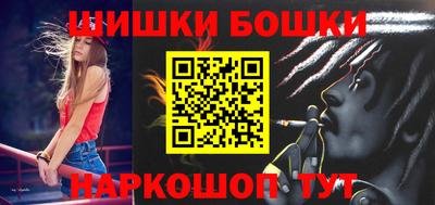 ALPHA PVP Свободный