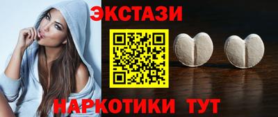ALPHA PVP Свободный