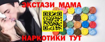 гашиш Рязань