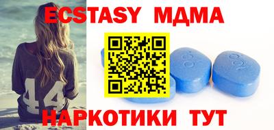 гашиш Рязань
