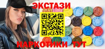 дистиллят марихуана Северобайкальск