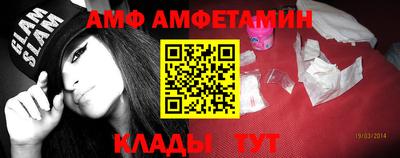 марихуана Рузаевка