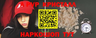 марихуана Рузаевка