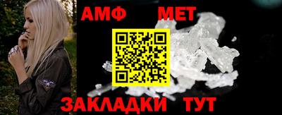 крисы Рыбинск