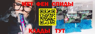 гашиш Рязань