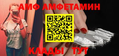 гашиш Рязань