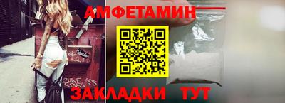 крисы Рыбинск