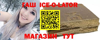 марихуана Рузаевка