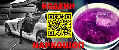 марихуана Рузаевка