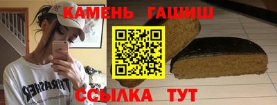 Альфа ПВП Севастополь